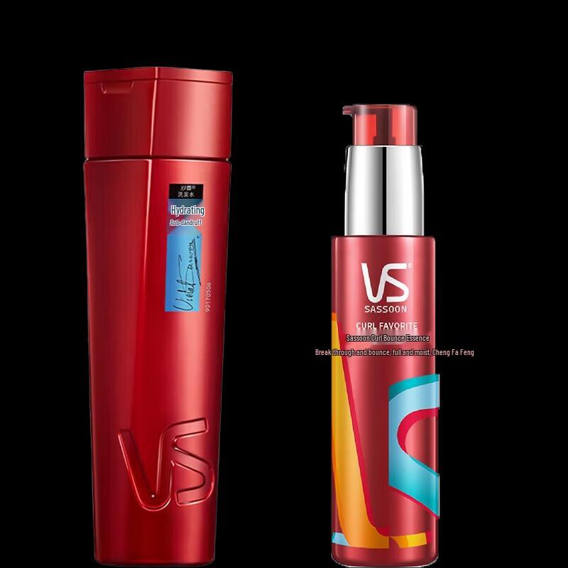 VS Sassoon Hydrating Anti-Dandruff Shampoo & Curl Defining Essence Hair Care Set