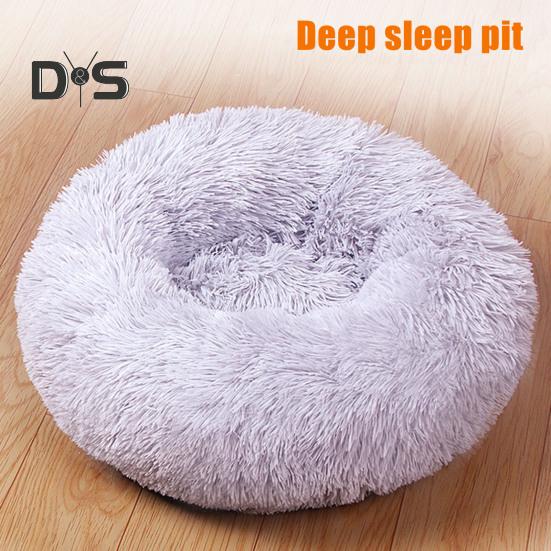 Calming Dog Bed Washable Round Soft Dog Nest with Non-slip Bottom Fluffy Plush Faux Fur Pet Bed for Small Medium Large Dogs Cats