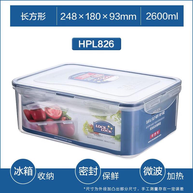 LOCK&LOCK Plastic Food Storage Container