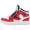 Jordan 1 Mid Bambini Piccoli Bianco Rosso BQ7197-106