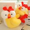 Creative cup of chicken plush toy doll cute big-eyed chicken doll bed sleeping doll birthday gift girl