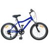 Kids  Bike 24 Inches 6 Speed for Ages 8 12 Dark Blue