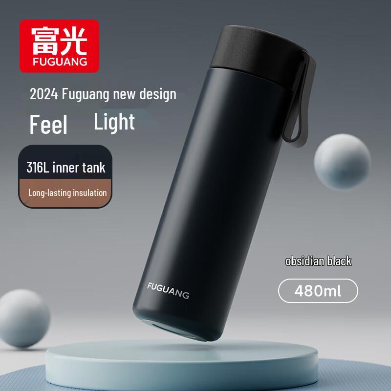 FUGUANG Insulated Stainless Steel Water Bottle