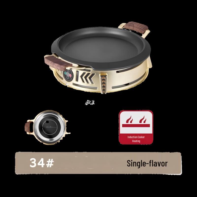 OEING Electric Grill Fish Pan