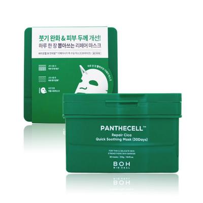 Pantecell Repair Cica Quick Beruhigungsmaske 30 Blatt, 30 Blatt, 1 Stück