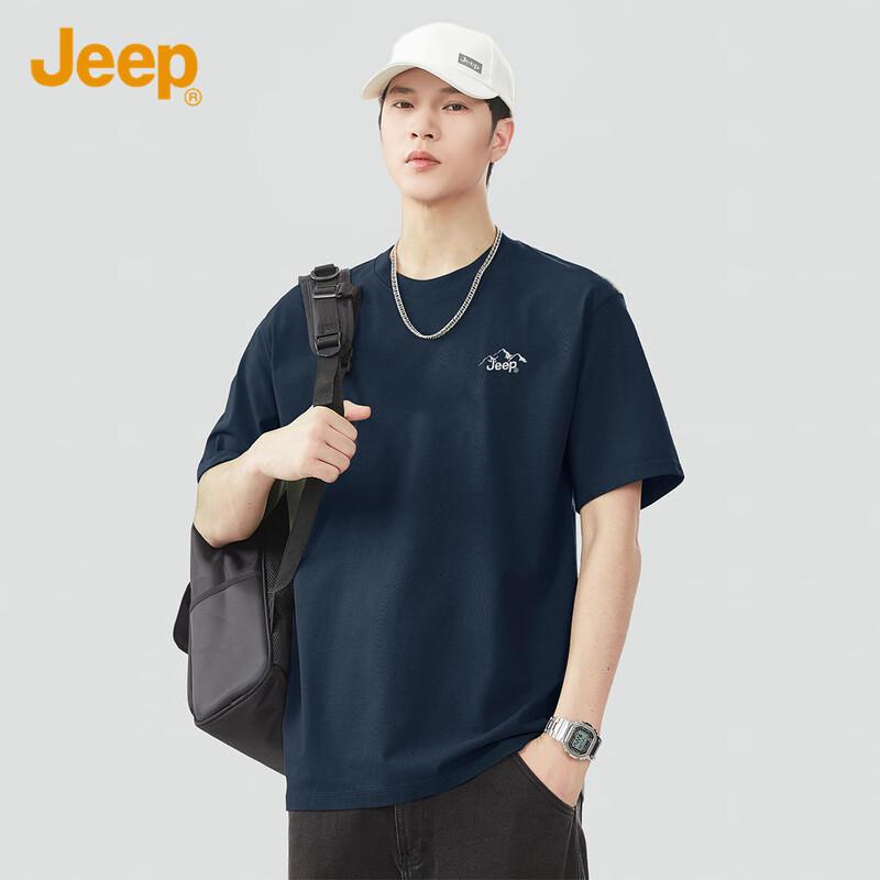 Jeep Men's Heavyweight Cotton Short Sleeve T-Shirt