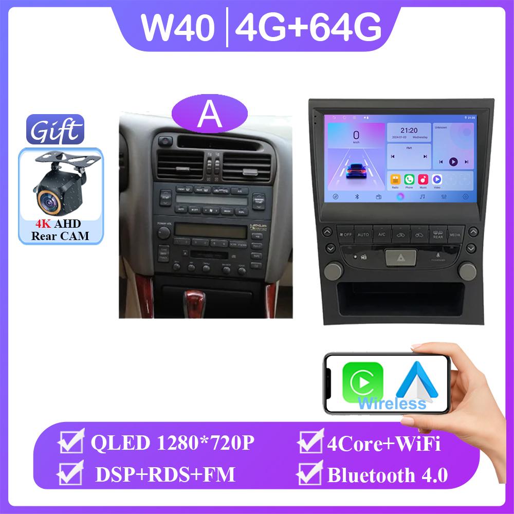 Navigation GPS Android Auto For Lexus GS GS300 GS350 1999 - 2004 Carplay Car Video Player 2din DVD Multimedia Head Unit 2K BT