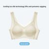 Seamless Breathable Tank Top Bra for Small Bust, Wireless Push Up Uplift Side Support Comfortable Shaping Lingerie