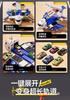 Children's Transformable Airplane Toy with Catapult Track and Alloy Car Model