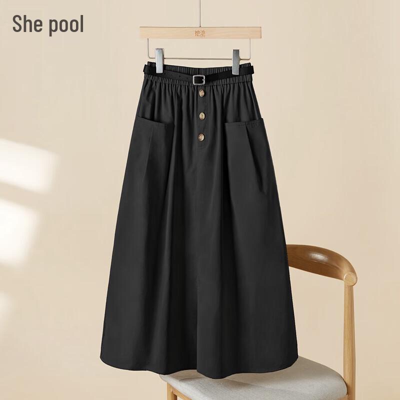 Women's Loose A-line Midi Skirt with Pockets