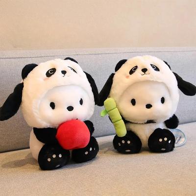 Plush Toy Cute Plush Toy Kawaii Baby Gift Children Doll Girls