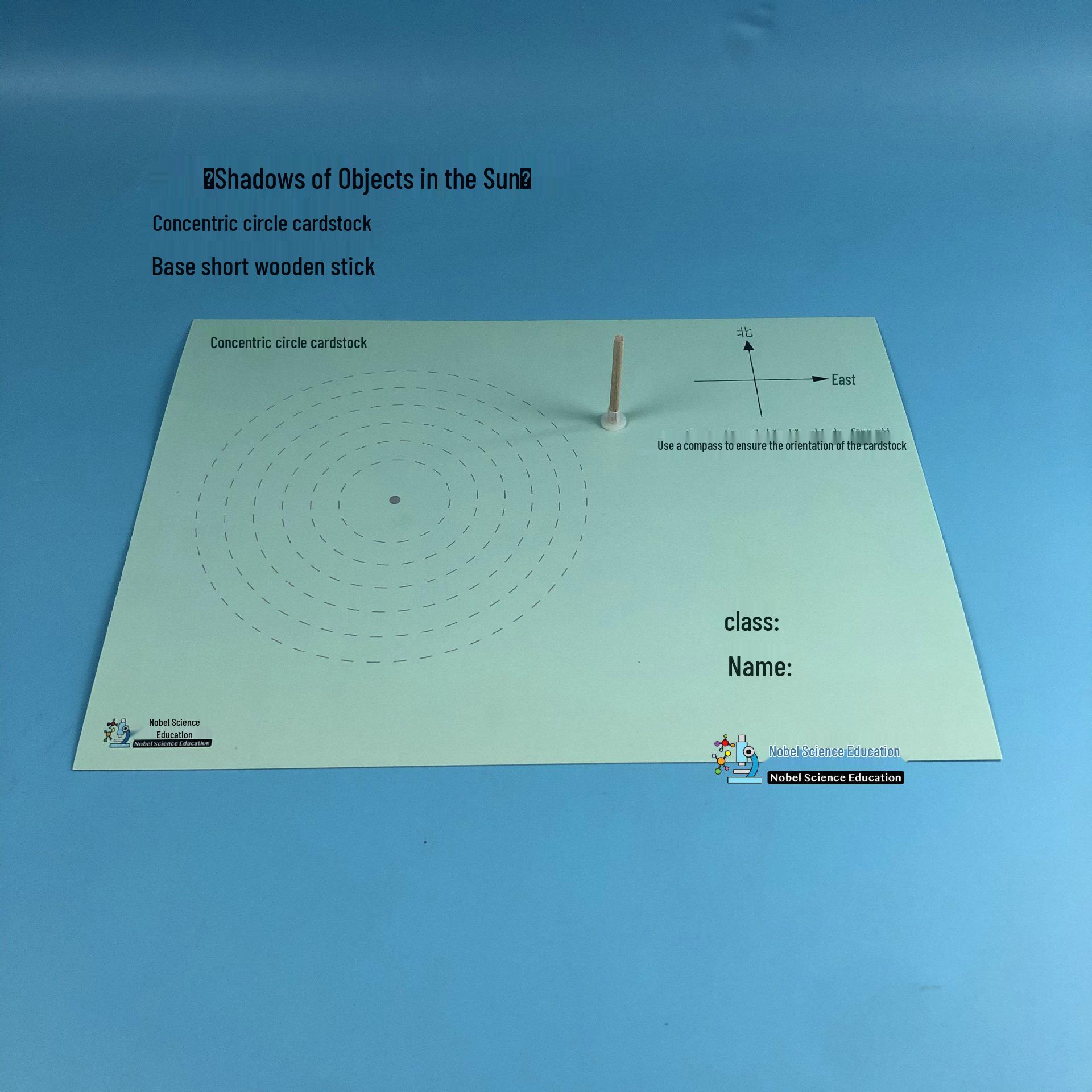 Concentric Circle Cardstock Base with Wooden Stick for Sunlight Shadow Experiments - Set of 2.