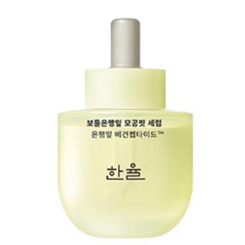 Hanyul Bodeul Ginkgo Leaf Pore-Fit Serum 40ml