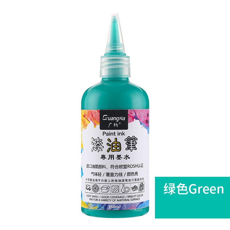 150ml Marker Ink Paint Pen Ink Supplement 12 Colors Optional DIY Graffiti Art for Children