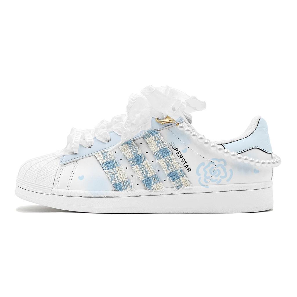 adidas Originals Superstar 2 Romantic Gift Low Top Casual Skate Shoes Unisex Blue White IH8659(TeamS2-S-BOX)