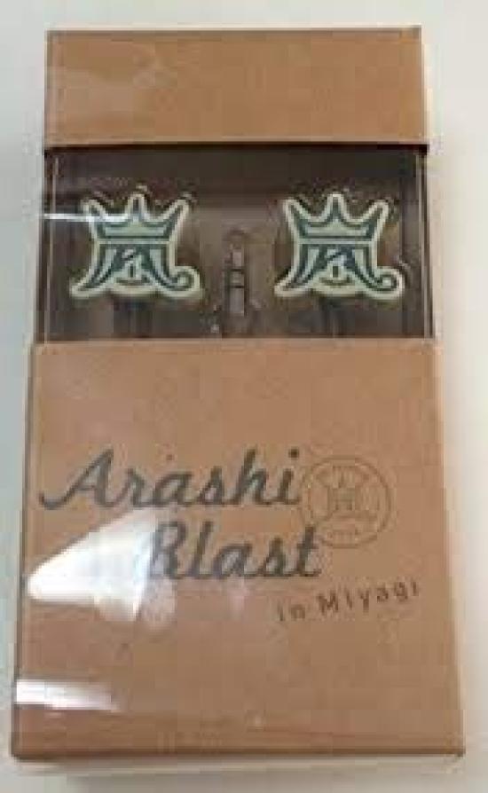Arashi ARASHI [BLAST in Miyagi] Концерт 2015 Официальная атрибутика Наушники