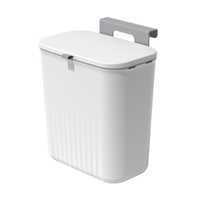 

ZuoZhou Wall-Mounted Sliding Lid Trash Can