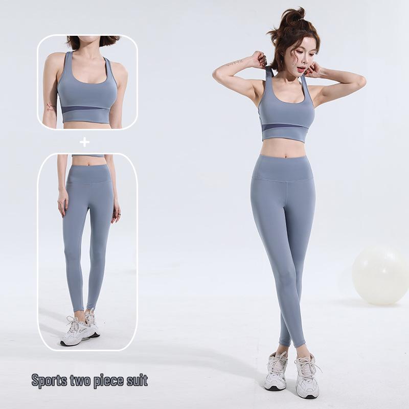 Colorblock High-Waisted Tummy Control Yoga Set: Shockproof Waist-Slimming & Hip-Lifting Nude Feel Outfit
