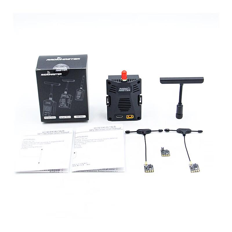 RadioMaster FPV Control System Components