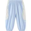 Minibala Unisex Anti-Mosquito & Breathable Summer Pants