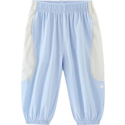 Unisex (od 4 let) – Kalhoty