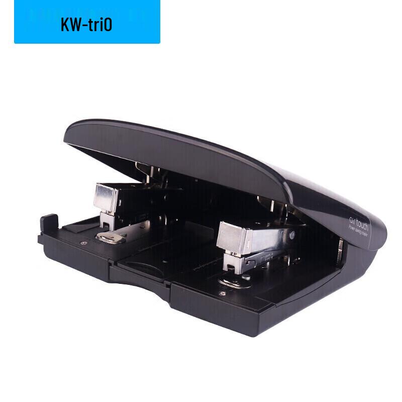 KW-triO 55Y2 Double-Head 50-Page Stapler