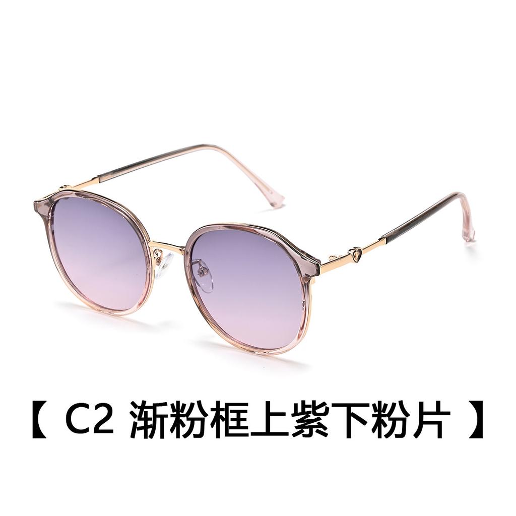 Women'S Polarized Sunglasses, Fashionable Retro Sunglasses, Men'S Trendy, Uv-Proof Driving Sunglasses