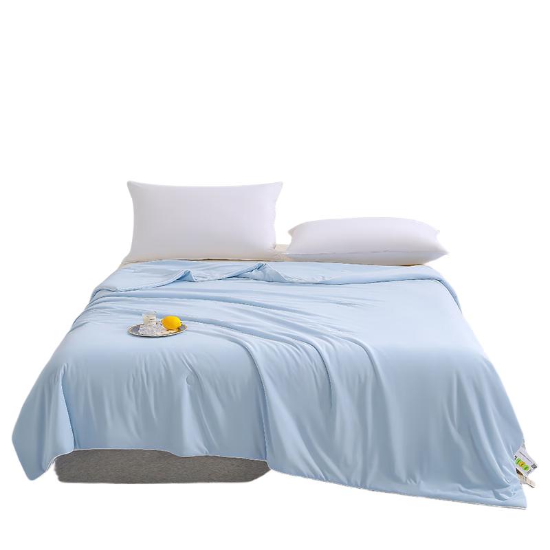 

ZHONGKA Skin-Friendly Cooling Blanket