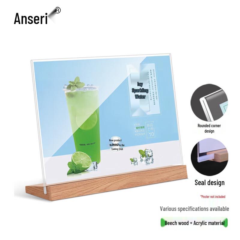 L-Shaped Acrylic Table Sign with Wooden Base 150x100mm