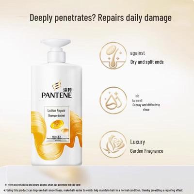 Pantene PRO-V Lotion Réparatrice Set de Soin Capillaire