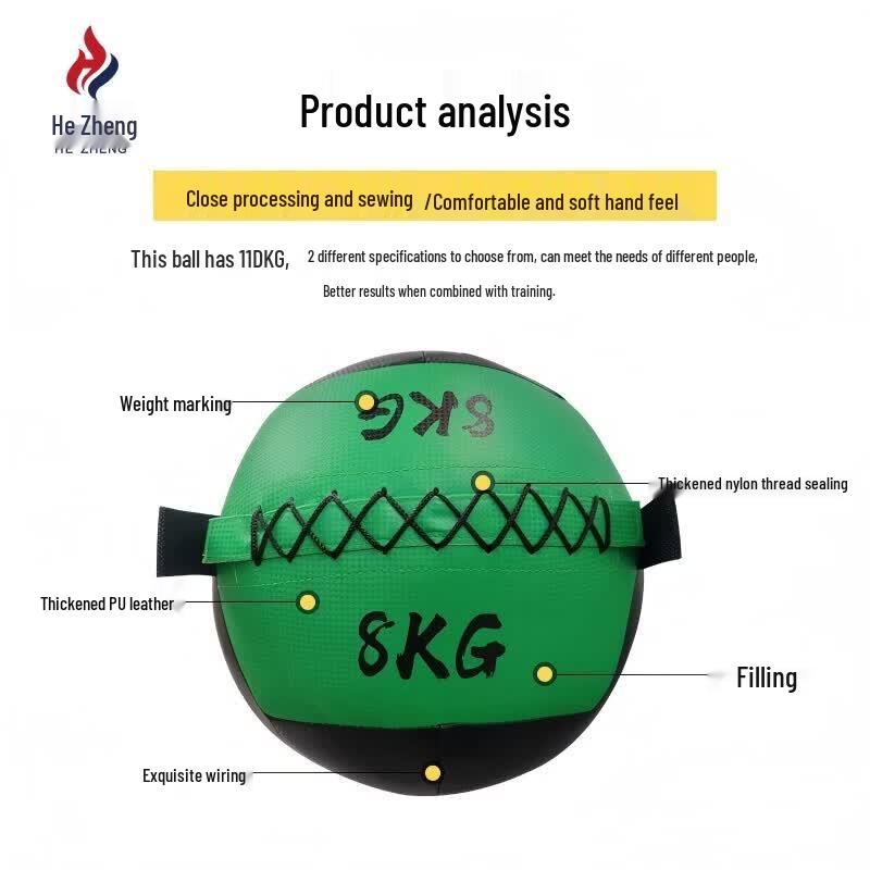 Hezheng Soft Solid Medicine Ball for Core Strength Training