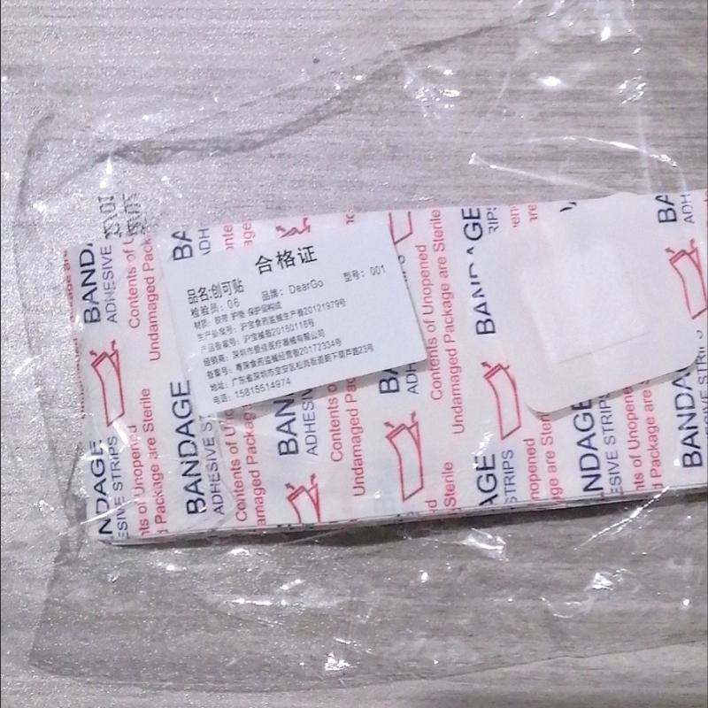 20Pcs Mini Waterproof Breathable Disposable Medical Bandaid Self-Adhesive Wound Plaster First Aid Bandages