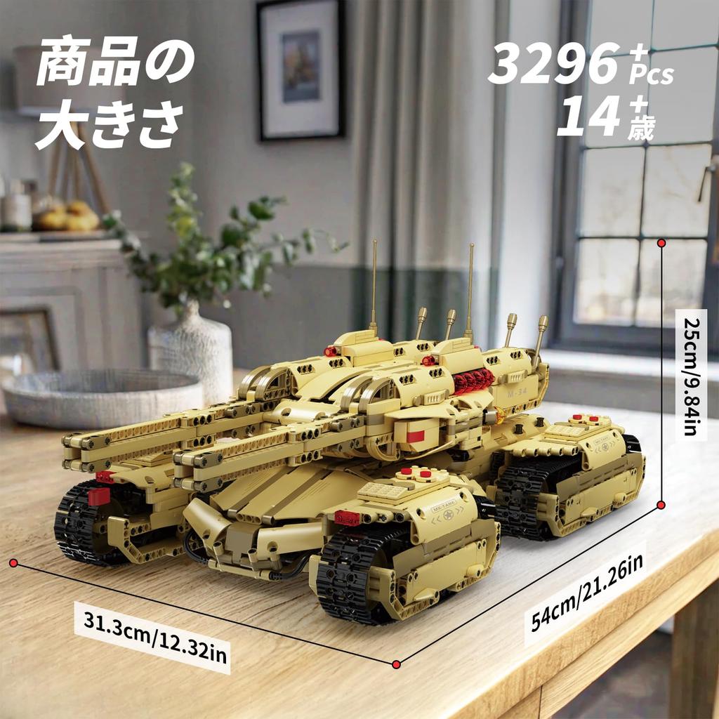 Stavebnice Mold King 20011 Technik MOC Tank War Series s aplikací a dálkovým ovládáním kompatibilní s věkovým schématem, modelem, ovládáním, sadou...