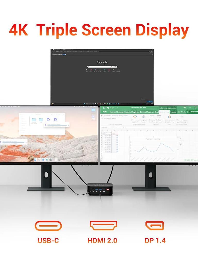 FIREBAT R3 AMD Ryzen7 7730U Mini Pc 16GB LPDDR4 512GB SATA SSD WIFI6 BT5.2 Gaming Desktop MINI Computer