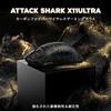 ATTACK SHARK X11ULTRA 8K Wireless Gaming Mouse - Carbon Fiber, 8000Hz, 50-42000 DPI, Black