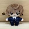 9cm Anime Death Yagami Light Amane Misa Cosplay toys Anime Plush Pendant L Keyrings Mihael Keehl plush Key Chains Bag Decor Gift