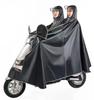 New Electric Bike Raincoat Poncho Double Adult Long Full Body Rainproof Thickened Extra Large Motorcycle Battery Car Special