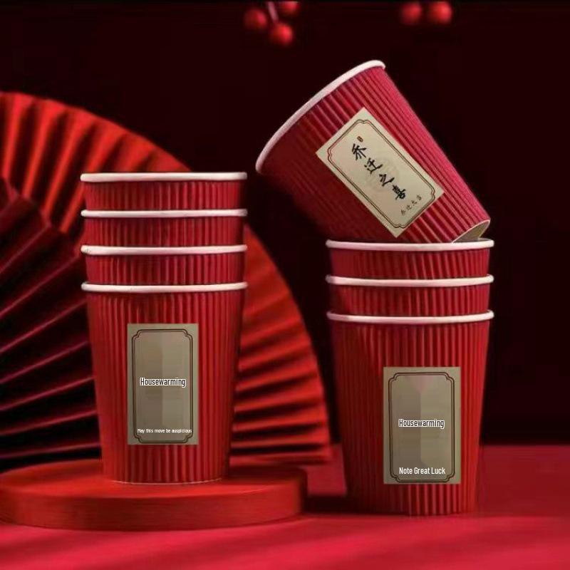 Wine Red Double Happiness Wedding Tea Cups - Thick Disposable Banquet Supplies 40 Cups - Thickened