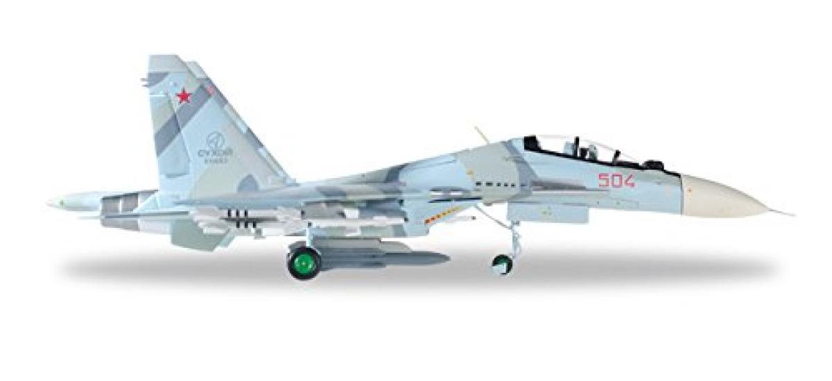 

Herpa Pavel Osipovich Sukhoi Completed Product 1/72 Su-30MKK (KnAAZ)