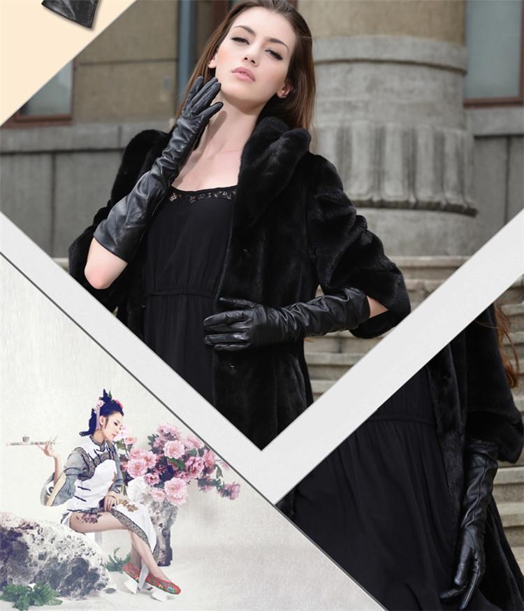 Women's 40cm Long Leather Touchscreen Gloves, Sheepskin Velvet Arm Warmers