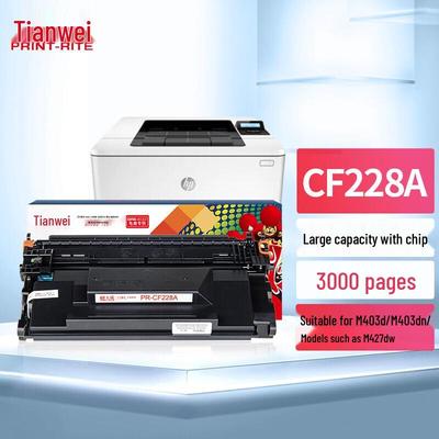 Tenwei Compatible CF228A High Capacity Toner Cartridge for HP Printers
