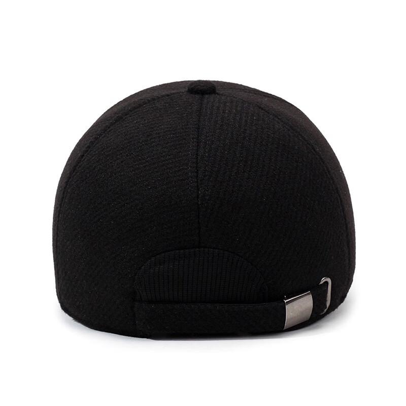 Men's Winter Warm Earflap Baseball Cap