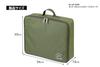 Captain Stag UF-40 Outdoor Storage Case for Portable Gas Stove with Pocket, Olive, Monte