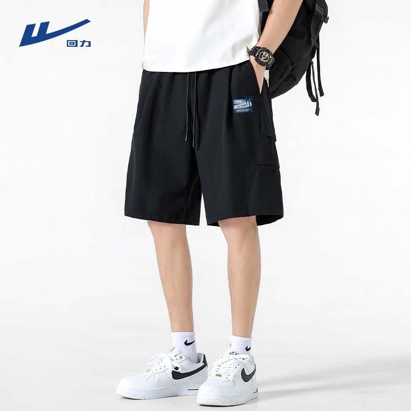 Warrior Men s Quick-Dry Cargo Sports Shorts 3XL
