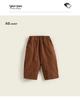2025 Autumn Kids' Korean Style Soft Casual Pants for Girls - New Arrival