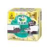 Flower Kingdom Ultra-Thin Mini Daily Sanitary Napkins