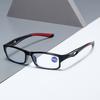Ultra Light Sports Reading Eyewear High Definition Anti-blue Reading Glasses for Men and Women Silicone Non-slip Eyeglasses