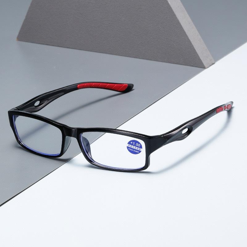 Ultra Light Sports Reading Eyewear High Definition Anti-blue Reading Glasses for Men and Women Silicone Non-slip Eyeglasses