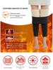 Women's High-Waisted Lambswool Cotton Fleece-Lined Winter Leggings, Extra Thick Warm Plus Size Pants