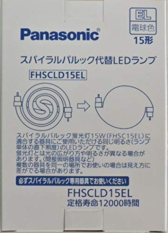 

FHSCLD15EL (bulb color) Spiral Parlook alternative LED lamp 15 type